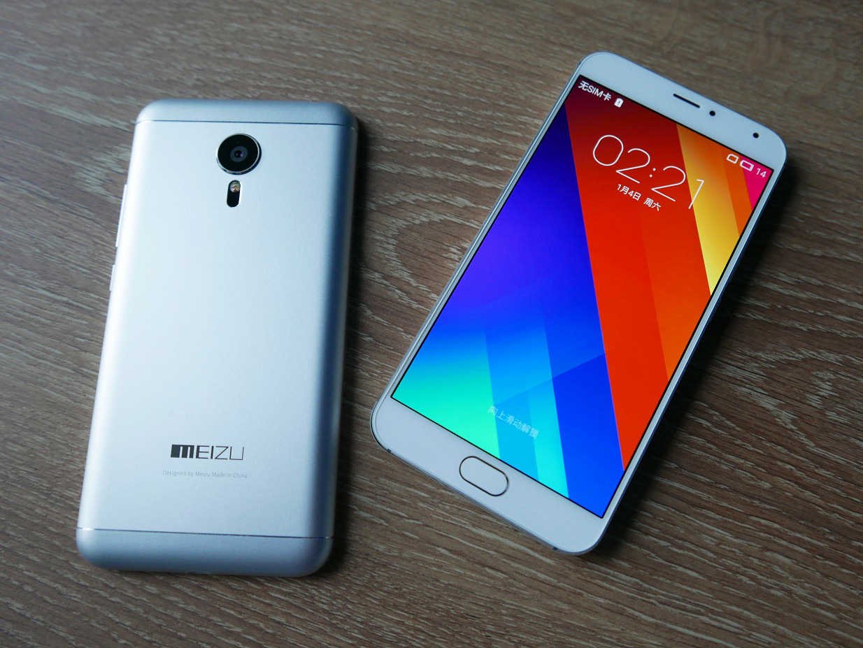 MEIZU-MX5-3