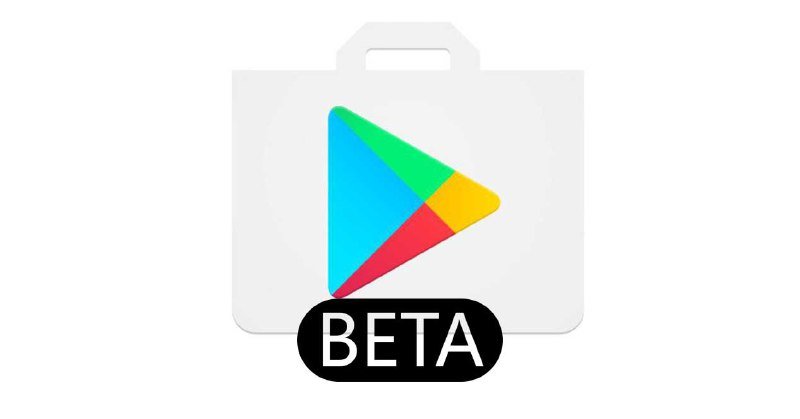 Cómo probar apps y juegos beta antes de su lanzamiento